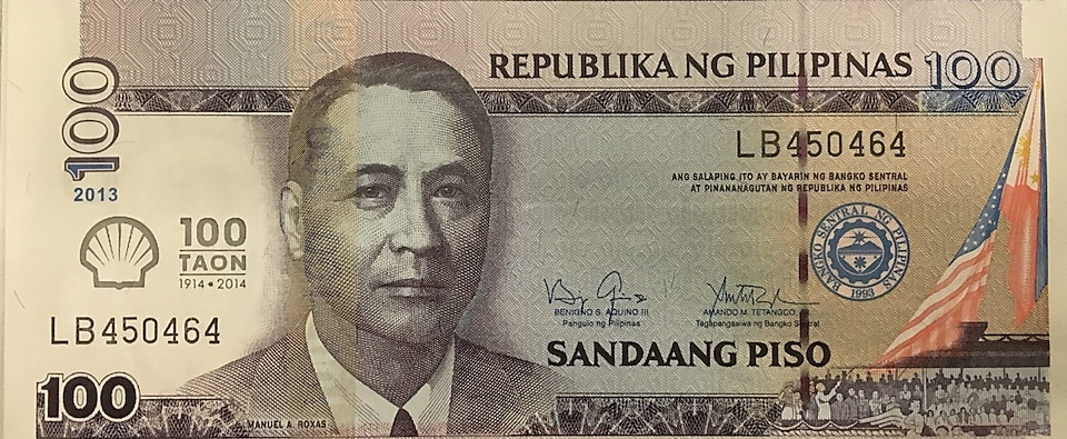 Philippines banknote